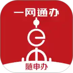 上海随申办市民云v7.4.4 安卓版