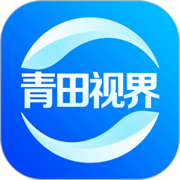 世界青田v1.6.3 安卓版