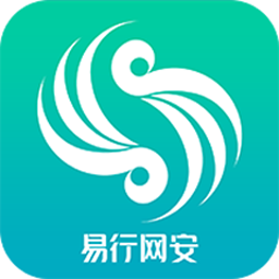易行网安手机版v3.2.3.7 安卓版