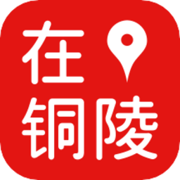 在铜陵手机版v1.0.2 安卓版