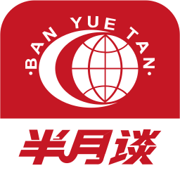 半月谈手机客户端v5.0.4 安卓版