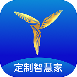 海尔三翼鸟智能家居v3.3.2 安卓版
