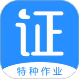 考证宝典官方版v2.1.9 安卓版