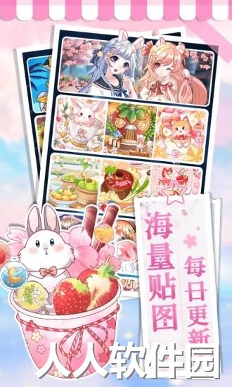画画小助手app下载