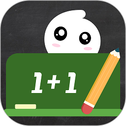 小白黑板v1.0.2 安卓版