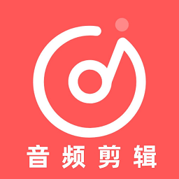 视频提取音频软件v1.7.0 安卓版