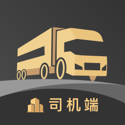 石聚才司机端v1.1.5 安卓版