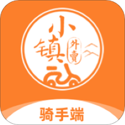 小镇外卖骑士端官方版v6.0 安卓版