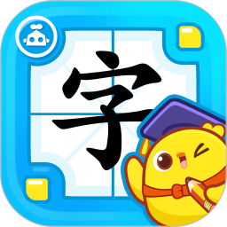 叫叫识字大冒险tv完整版v3.4.0 安卓免费版