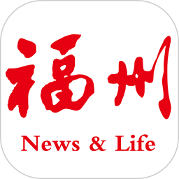 掌上福州客户端v4.1.2 安卓版