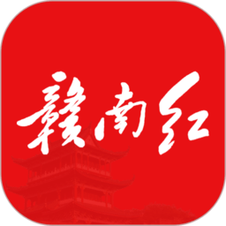 赣南红手机版v1.2.5 安卓版