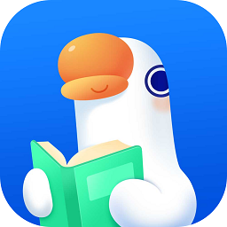 小鹅通鹅学习软件v4.15.9 安卓最新版