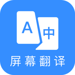 芒果游戏翻译最新版v3.6.1 安卓版