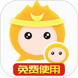 悟空多开分身免费版(猴子分身)v4.0.7 安卓版