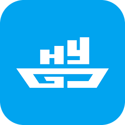 海运管家手机版v2.2.9 安卓版