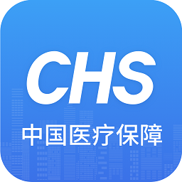 城乡居民医疗保险缴费软件(国家医保服务平台)v1.3.11 安卓版