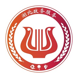 鄂汇办最新版本v4.1.3 安卓版