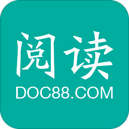 道客阅读app免费v3.3.4 安卓最新版