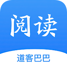 道客巴巴手机版appv3.3.4 安卓最新版