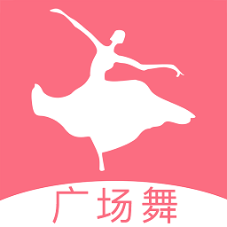 学跳广场舞appv1.4.3 安卓版