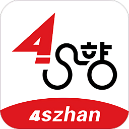 4s站v2.3.18 安卓版