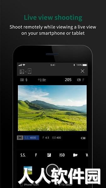 camera remota文件传输app下载