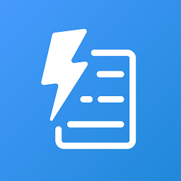 御电力管理软件v1.3.1 官方安卓版