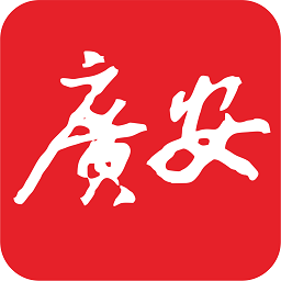 今日广安手机版v6.8.1 安卓版