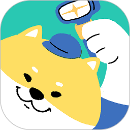 阿柴记账软件v1.2.4 安卓版
