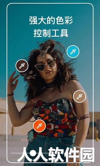 泼辣修图内购破解版