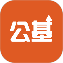 公共基础状元题库最新版v2.0.2 安卓版