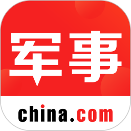 中华军事网手机版v2.7.4 官方安卓最新版