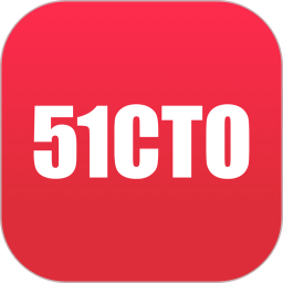 51cto学堂官方版v4.7.5 安卓版