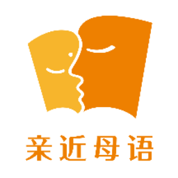 亲近母语最新版v1.8.6 安卓版