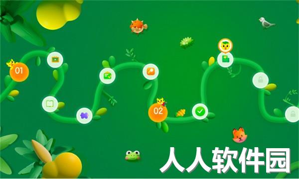 奇趣online升级版app