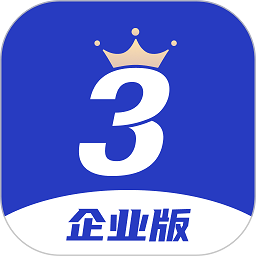 三节课企业版v1.2.8 安卓版