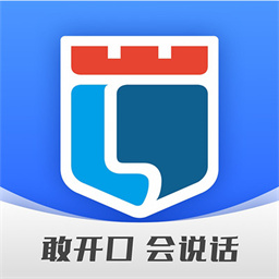 新励成口才培训官方版(栗客)v2.0.3 安卓版