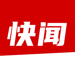 每日快闻appv2.5.8 安卓版