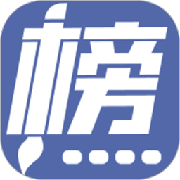 金榜路手机版v2.31 安卓版