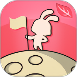 月来越好最新版本v1.99 安卓版