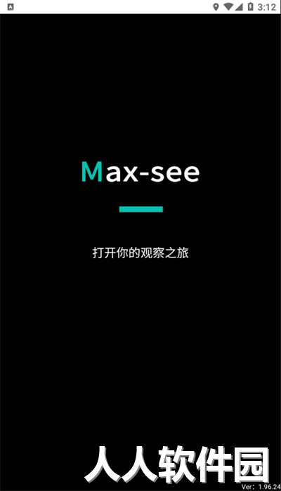 maxsee放大镜下载