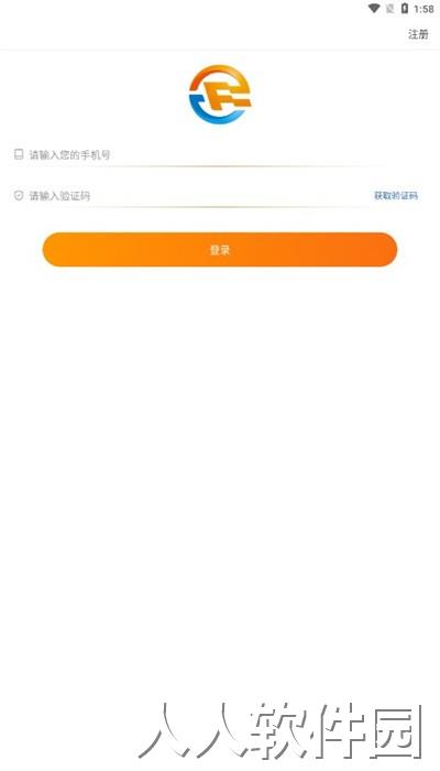 沣邦车生活安卓版下载