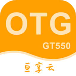 智联网络模块 otg手机版v4.0.7 安卓版