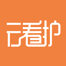 云看护最新版v1.0.2 安卓版