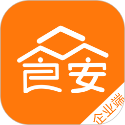 众食安企业端v2.6.9 安卓版