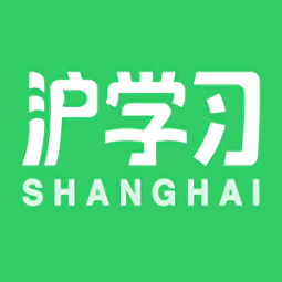 沪学习最新版v9.10.0 安卓版