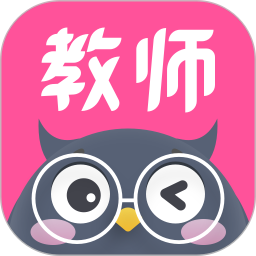 言鸟教师最新版v1.2 安卓版