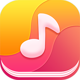 音乐相册手机版v6.5.3 安卓版