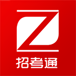 招考通最新版v2.6.2 安卓版
