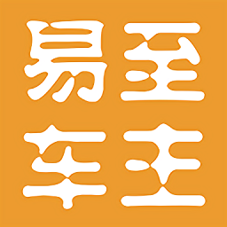 易至出行司机端(易至车主)v2.2.4 安卓版